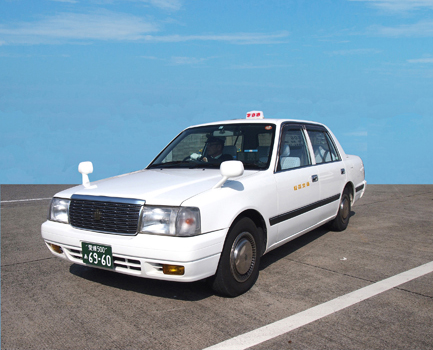 中型タクシー(定員5名)3台